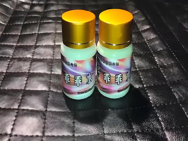 成人催药迷用品4750-qa64型号